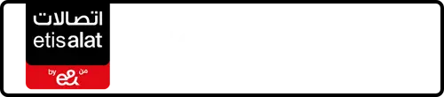Etisalat (e& UAE) Number 056-5313351 for Sale | MobileNumber.ae