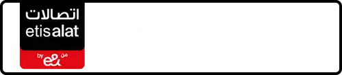 Etisalat (e& UAE) Number 056-5354441 for Sale | MobileNumber.ae
