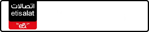 Etisalat (e& UAE) Number 056-55188?8 for Sale | MobileNumber.ae