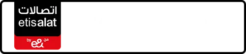 Etisalat (e& UAE) Number 056-55572?5 for Sale | MobileNumber.ae