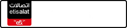 Etisalat (e& UAE) Number 056-5581133 for Sale | MobileNumber.ae