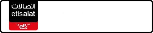 Etisalat (e& UAE) Number 056-65777?7 for Sale | MobileNumber.ae