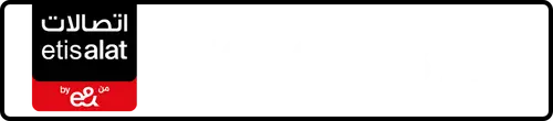 Etisalat (e& UAE) Number 056-6668714 for Sale | MobileNumber.ae