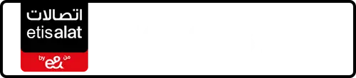 Etisalat (e& UAE) Number 056-6?87557 for Sale | MobileNumber.ae