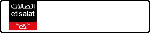Etisalat (e& UAE) Number 056-7772122 for Sale | MobileNumber.ae