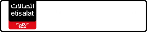 Etisalat (e& UAE) Number 056-7773?21 for Sale | MobileNumber.ae
