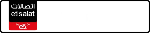 Etisalat (e& UAE) Number 056-81110?7 for Sale | MobileNumber.ae