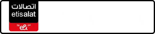 Etisalat (e& UAE) Number 056-8114881 for Sale | MobileNumber.ae