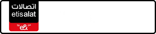Etisalat (e& UAE) Number 056-8117775 for Sale | MobileNumber.ae