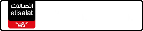Etisalat (e& UAE) Number 056-8117881 for Sale | MobileNumber.ae