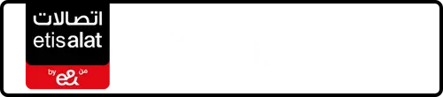 Etisalat (e& UAE) Number 056-8141418 for Sale | MobileNumber.ae