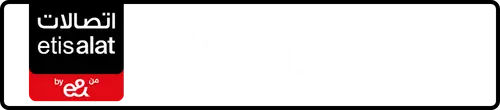 Etisalat (e& UAE) رقم 056-817?446 للبيع | MobileNumber.ae