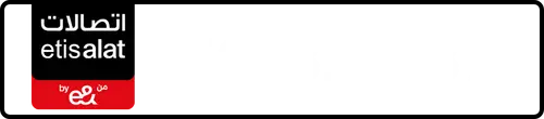 Etisalat (e& UAE) Number 056-8198877 for Sale | MobileNumber.ae