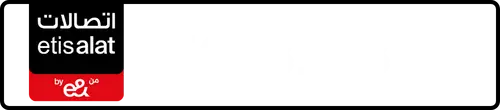 Etisalat (e& UAE) Number 056-8198?00 for Sale | MobileNumber.ae