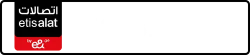 Etisalat (e& UAE) رقم 056-81?5335 للبيع | MobileNumber.ae