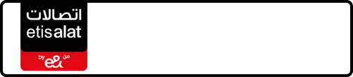 Etisalat (e& UAE) Number 056-81?7557 for Sale | MobileNumber.ae