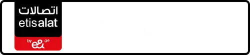 Etisalat (e& UAE) Number 056-81?8448 for Sale | MobileNumber.ae