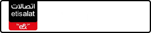 Etisalat (e& UAE) Number 056-81?8800 for Sale | MobileNumber.ae