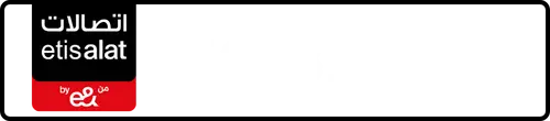 Etisalat (e& UAE) رقم 056-81?8844 للبيع | MobileNumber.ae