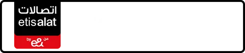 Etisalat (e& UAE) Number 056-83335?9 for Sale | MobileNumber.ae