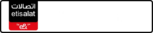 Etisalat (e& UAE) رقم 056-83?8118 للبيع | MobileNumber.ae