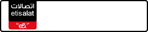 Etisalat (e& UAE) رقم 056-8544?47 للبيع | MobileNumber.ae