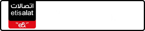 Etisalat (e& UAE) Number 056-85?8118 for Sale | MobileNumber.ae