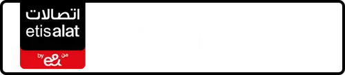 Etisalat (e& UAE) Number 056-87111?5 for Sale | MobileNumber.ae
