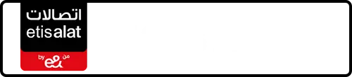 Etisalat (e& UAE) Number 056-8714455 for Sale | MobileNumber.ae