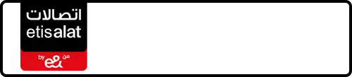 Etisalat (e& UAE) Number 056-8715?58 for Sale | MobileNumber.ae