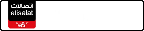 Etisalat (e& UAE) Number 056-87333?7 for Sale | MobileNumber.ae