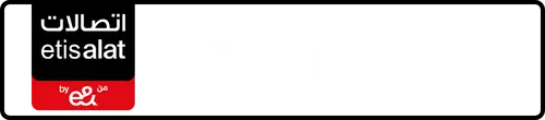 Etisalat (e& UAE) Number 056-8733?39 for Sale | MobileNumber.ae