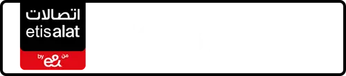 Etisalat (e& UAE) Number 056-8764433 for Sale | MobileNumber.ae