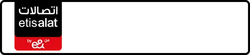 Etisalat (e& UAE) Number 056-8774788 for Sale | MobileNumber.ae