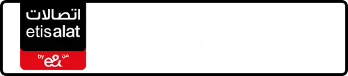 Etisalat (e& UAE) Number 056-87774?3 for Sale | MobileNumber.ae