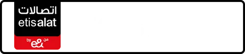 Etisalat (e& UAE) Number 056-87?3344 for Sale | MobileNumber.ae