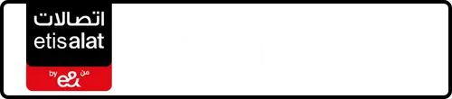 Etisalat (e& UAE) رقم 056-87?4433 للبيع | MobileNumber.ae