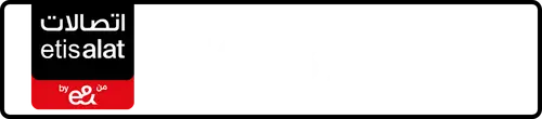 Etisalat (e& UAE) Number 056-87?5155 for Sale | MobileNumber.ae