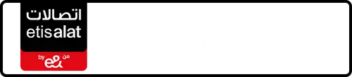 Etisalat (e& UAE) Number 056-87?5533 for Sale | MobileNumber.ae