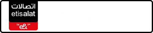 Etisalat (e& UAE) Number 056-87?5555 for Sale | MobileNumber.ae