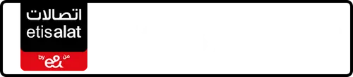 Etisalat (e& UAE) Number 056-87?9992 for Sale | MobileNumber.ae