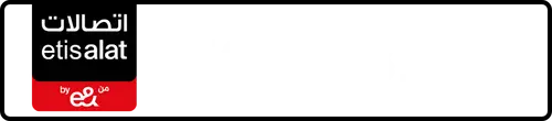Etisalat (e& UAE) Number 056-8881?93 for Sale | MobileNumber.ae