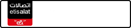 Etisalat (e& UAE) Number 056-896?331 for Sale | MobileNumber.ae
