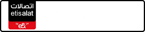 Etisalat (e& UAE) Number 056-8?27667 for Sale | MobileNumber.ae