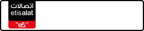Etisalat (e& UAE) Number 056-8?31818 for Sale | MobileNumber.ae