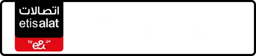Etisalat (e& UAE) Number 056-8?38118 for Sale | MobileNumber.ae