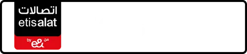 Etisalat (e& UAE) Number 056-8?77750 for Sale | MobileNumber.ae