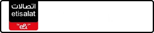 Etisalat (e& UAE) Number 056-8?81711 for Sale | MobileNumber.ae