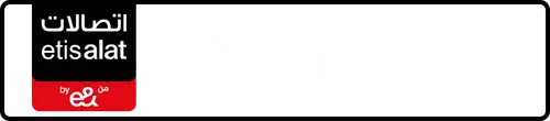 Etisalat (e& UAE) Number 056-8?91111 for Sale | MobileNumber.ae
