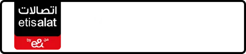 Etisalat (e& UAE) Number 056-9020709 for Sale | MobileNumber.ae